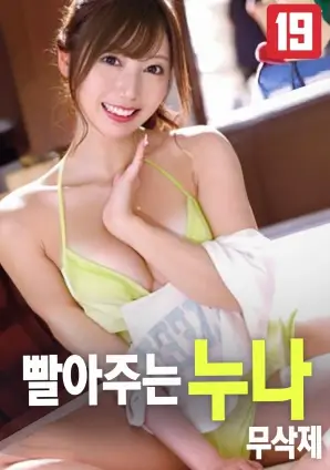 野性呼唤海报